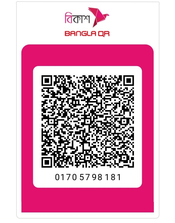 Droid flower bKash merchant QR